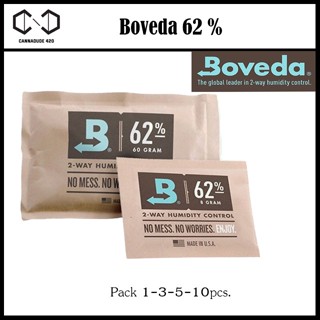 Boveda 62%/58% ขนาด 4/8 gram ซองควบคุมความชื้น ใช้ได้นาน 1 ปี ของแท้ 2 Way boveda ใช้ซ้ำได้