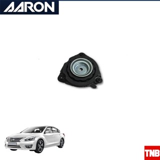 AARON ยางเบ้าโช๊คอัพหน้า NISSAN TEANA L33  นิสสัน เทียน่า ปี 2013-2018