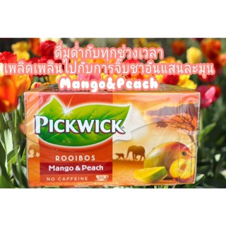 Pickwick Rooibos (mango &amp; Peach) 20 ซอง/กล่อง/ ชาแดง รอยโบส (Rooibos) รสชาด มะม่วงและพีช ปราศจากคาเฟอีนหลับสบายมาก