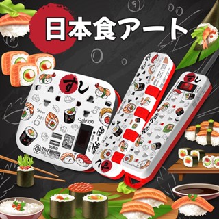 PixonPlux ปลั๊กไฟ ลาย "Sushi V.2" 2,4,5 ช่อง+ 2USB /1.8,3 M / VCT3x0.75ปลั๊กมอก ปลั๊กพ่วง ประกัน 5 ปี