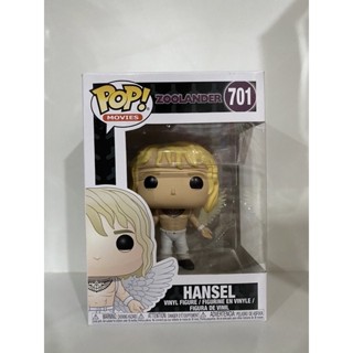 Funko Pop Hansel Zoolander 701