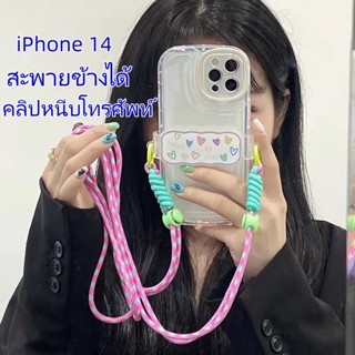 🔥จัดส่งจากไทยภายใน 24 ช.ม🔥เคสไอโฟน 14 Pro Max 13 12 11 เคส for iPhone เคสไอโฟน11 เรียบง่าย พกง่ายๆ การป้องกันการตก Case