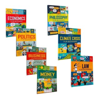 พร้อมส่ง กรุงเทพมหานคร ‼️หนังสือแนะนำ Usborne for beginners ชุด10เล่ม Money, Business, politics, Philosophy, economics