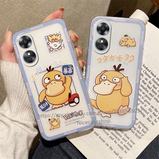 เคสโทรศัพท์มือถือแบบนิ่ม TPU ลายการ์ตูนเป็ด สําหรับ OPPOA38 A38 4G 2023