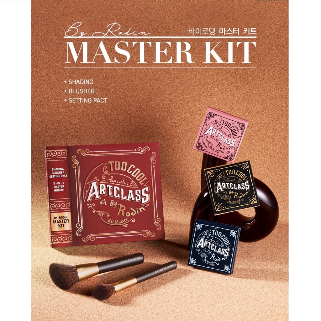 (แท้/พร้อมส่ง อ่านรายละเอียดก่อนสั่ง) TOO COOL FOR SCHOOL ART CLASS BY RODIN MASTER KIT (MINIเฉดดิ้ง+MINIบรัชออน+MINIแป