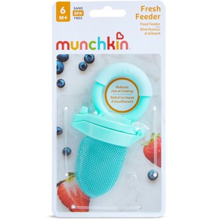 Munchkin-ตาข่ายใส่ผลไม้ แพคเดี่ยว(Fresh Food feeder Munchkin)