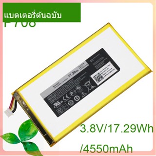 แท้จริง  Tablet Battery P708 3.8V 17.29Wh For Venue 7 3740 Venue 8 3840 0YMXOW