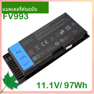 Original แบตเตอรี่โน้ตบุ๊ค FV993 11.1V Compatible With FJJ4W PG6RC R7PND OTN1K5  For M6600 M6700 M6800 M4800 M4600 M4700