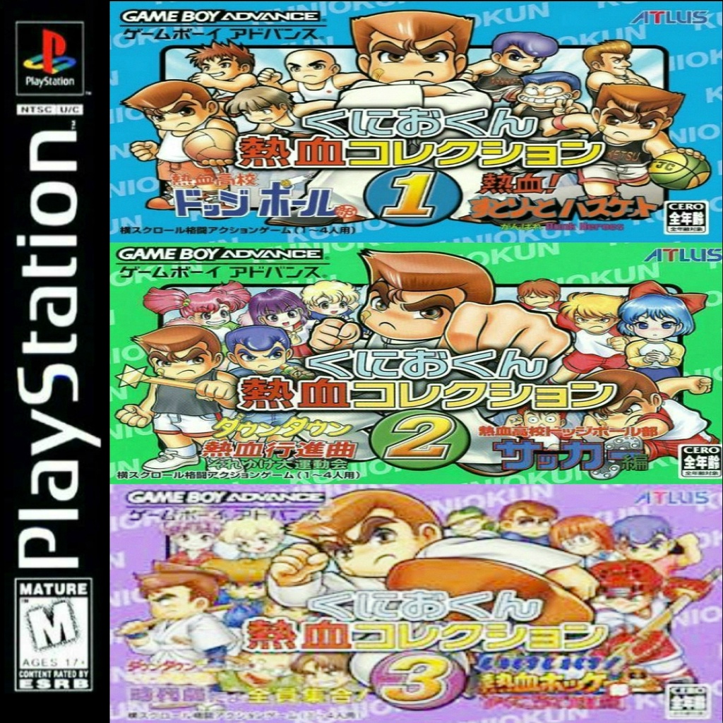 Kunio เกมส์ for Ps1   Kunio Kun Nekketsu for ps1 playstion 1  แผ่น Kunio  สำหรับเล่น บนเครื่อง ps1  หรือ ps2  ได้