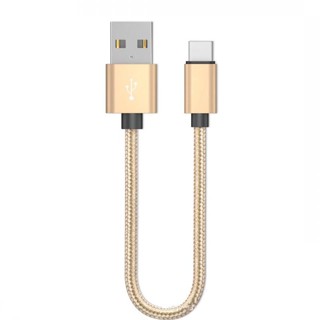 สายชาร์จ USB Type C แบบถัก 0.25 เมตร