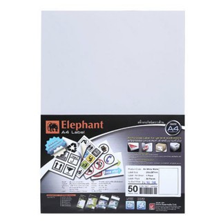 Elephant กระดาษสติ๊กเกอร์ สติ๊กเกอร์ ขาวด้าน A4 50 แผ่น/แพ็ค