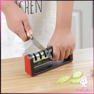 NKK ที่ลับมีด อุปกรณ์ลับมีด หินลับมีด ลับได้ เครื่องลับมีด แท่นลับมีด / Knife sharpener