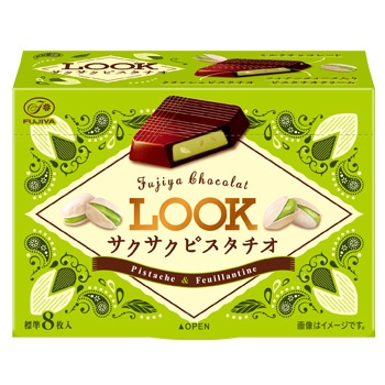Fujiya Look chocolate ชอคโกแลตพิตาชิโอ นำเข้าจากญี่ปุ่น