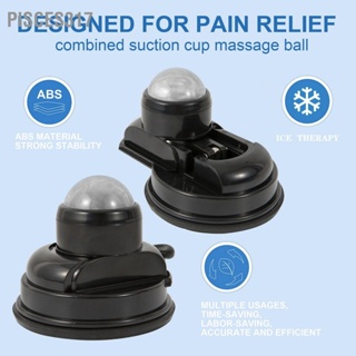 Pisces317 Cold Massage Roller Movable Suction Cup Wall Mounting Reduce Swelling Muscle Ball