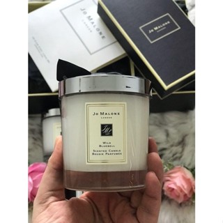 JO MALONE WILDBLUEBELL CANDLE 200G ▪️ INBOX ซีลWITH PAPER BAG ▪️ ส่งฟรีส่ง1599.-JO MALONE WILDBLUEBELL CANDLE 200G ▪️ IN