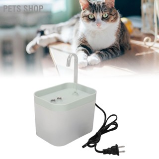 Pets Shop เครื่องจ่ายน้ําดื่มอัตโนมัติ เสียงเบา 1.5 ลิตร ปลั๊ก Us สําหรับสัตว์เลี้ยง สุนัข แมว 110‐120V