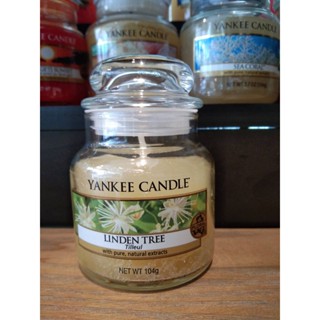 Small Jar Candle Linder tree