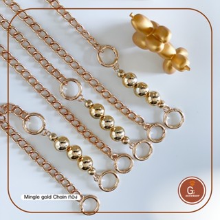 สายกระเป๋า รุ่น Mingle gold chain