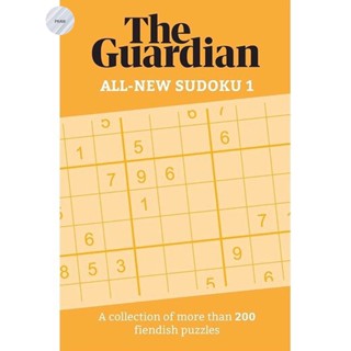 THE GUARDIAN SUDOKU 1