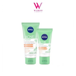 Nivea Acne Repair Gentle Micro Cleanser นีเวีย แอคเน่ รีแพร์ เจนเทิล ไมโคล เคลนเซอร์ล้างหน้าสูตรอ่อนโยน