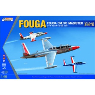 โมเดลเครื่องบินรบ Kinetic Model 1/48 KI-K48051 FOUGA MAGISTER CM 170