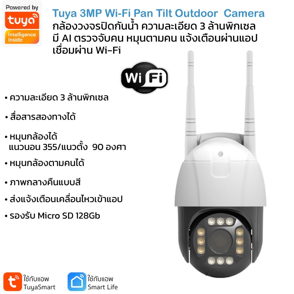 My Image 17