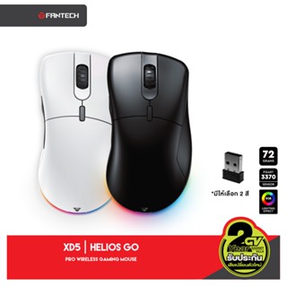 FANTECH รุ่น XD5 HELIOS GO Pro Wireless 2.4 HGz Macro GAMING Mouse เมาส์เกมมิ่ง เมาส์ไร้สาย ไร้ดีเลย์ พร้อม feet mouse