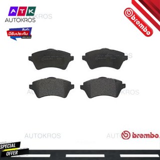 ผ้าดิสเบรคหน้า LAND ROVER FREELANDER L314 1.8 16V 2.0 2.5 V6 4X4 1998-2006 RANGE ROVER L322 2002- P44 011B BREMBO