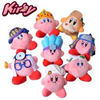 ตุ๊กตาสัตว์ Kirby ยัดไส้ ทํามือ วัสดุปลอดสารพิษ เหมาะเป็นของขวัญคริสต์มาส หรือฮาโลวีน สําหรับเด็ก