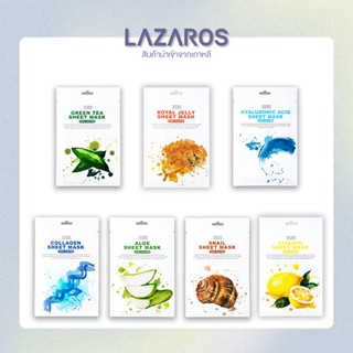 TENZERO SHEET MASK แผ่นมาส์กหน้า 7 สูตร #TENZERO #10ปัญหาผิวจะกลายเป็น0