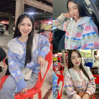 🌈MesubShop🌈 เสื้อกันหนาว สเวตเตอร์ ไหมพรมแขนยาว ทรงคอกลม กระดุมผ่าหน้า ทอลายสลับสี รุ่น ดอกฟ้า