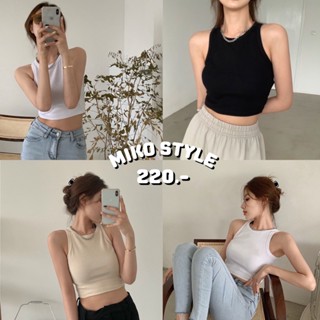 พร้อมส่งจากไทย MIKO STYLE - BASIC TANK TOP