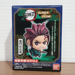 425821 Demon Slayer: Kimetsu no Yaiba Deformation Mascot-Tanjiro Kamado