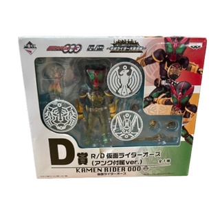 โมเดล มาสไรเดอร์  Kamen Rider Series R/D OOO ichibankuji rider real deform งานมือ1