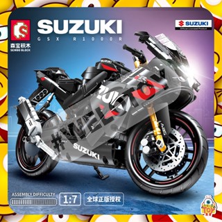 ตัวต่อ SD705031 มอเตอร์ไซค์บิ๊กไบค์ซูซูกิ SUZUKIGSX R1000R (คันใหญ่) จำนวน 794 ชิ้น