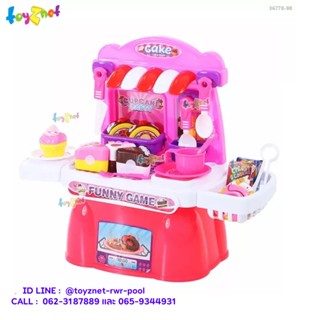 Toyznet  รถเข็นขนมเค็ก (35 ชิ้น) รุ่น 36778-98