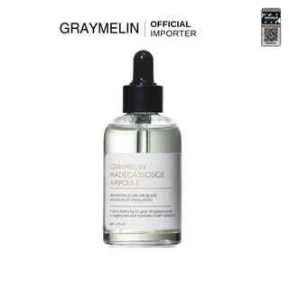 [แท้ 100%/ นำเข้าเอง] GRAYMELIN Madecassoside Serum เซรั่มใบบัวบก ปลอบประโลมผิวแพ้ง่าย 50ml