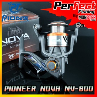 รอกสปินนิ่ง PIONEER NOVA NV-800 (แถมฟรีกระเป๋าใส่รอก)