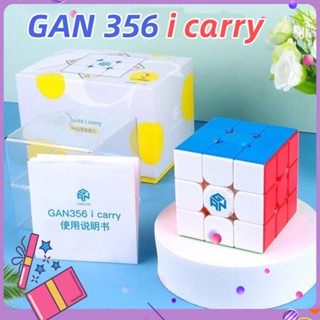 TiktokNew!! GAN356 i carry รูบิก รูบิค ของแท้ Rubik Smart Cube GAN CUBE Bluetooth GAN356i สำหรับคนหัดเล่น Rubik