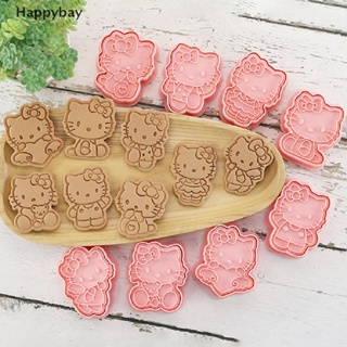 &lt;Happybay&gt; แม่พิมพ์ ลายแมว 3D สําหรับทําคุ้กกี้ บิสกิต DIY 8 ชิ้น