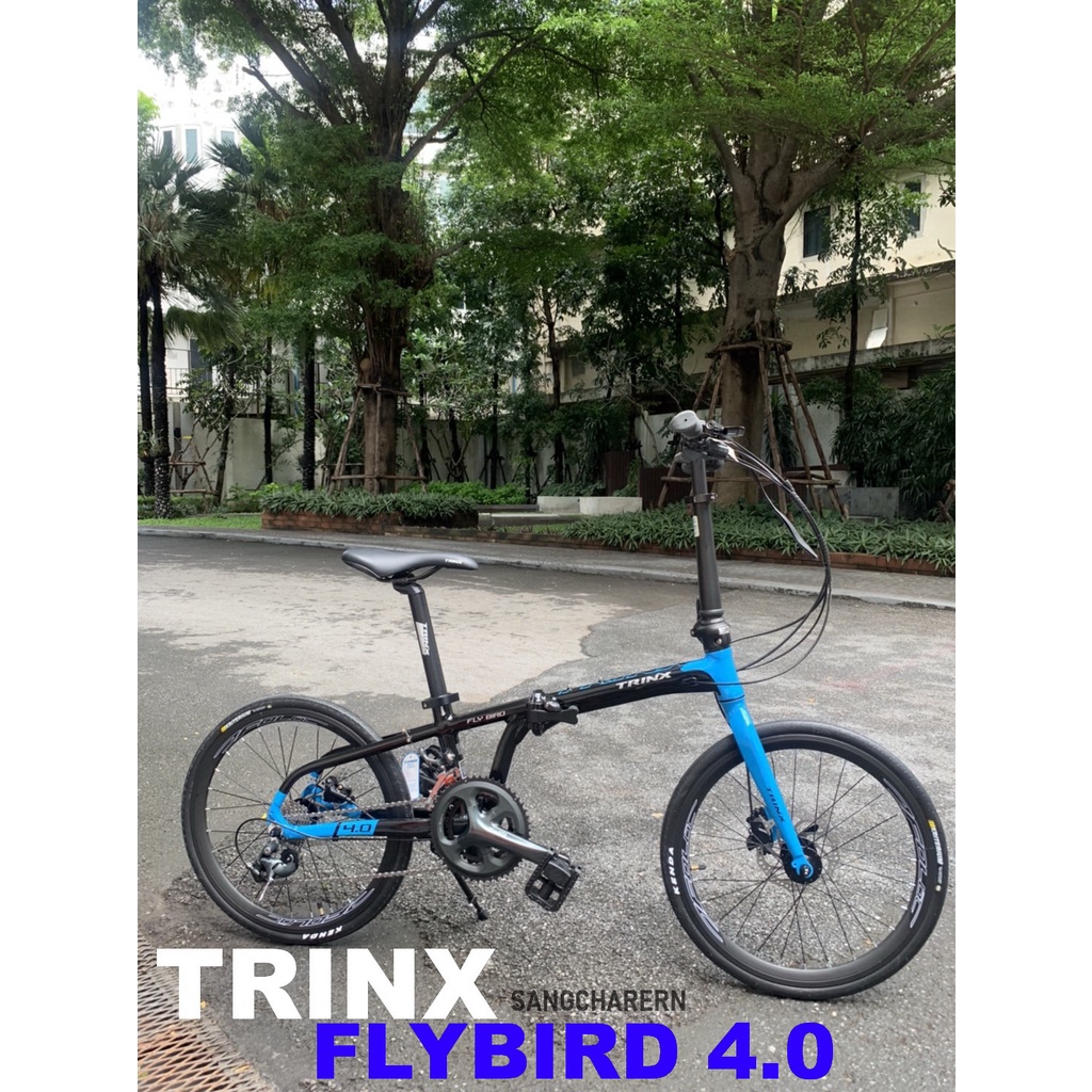 จักรยานพับ TRINX FLYBIRD 4.0 ตัวท็อป อุปกรณ์แน่นๆ ชุดเกียร์ Tiagra 10