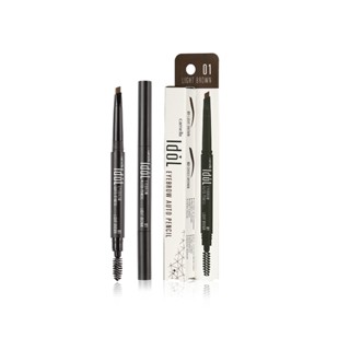 Camella Idol Eyebrow Auto Pencil #7809A : คาเมลล่า ดินสอเขียนคิ้ว    x 1 ชิ้น           beautybekery