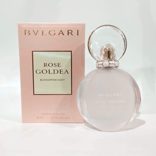 【ของแท้ 💯% 】⚡️ส่งฟรี 🚚 น้ำหอม Bvlgari Rose Goldea Blossom Delight  EDT 75 ml. *กล่องขาย*