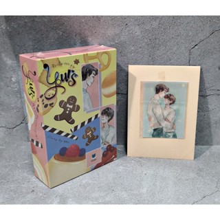 [มือ1 พร้อมส่ง] Boxset Yours ซึ่งเป็นของคุณ รักไม่กั๊ก รักไม่ร้าย รอบจองของครบ