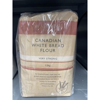 Canadianโฮลมีลขนม ปัง1.5 Canadian Bread Flour1.5kg