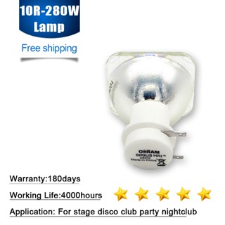 10R 280W Lamp Moving Head Light Beam Light Stage Lamp Platinum Metal Halogen Lamps Follow 280w 10r Light