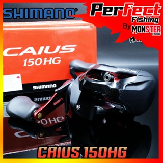 รอกตกปลา รอกหยดน้ำชิมาโน่ SHIMANO CAIUS 150/151 HG NEW 2020 หมุนขวา/หมุนซ้าย (รอบ 7.2:1)