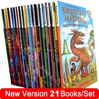 21 Pcs/Set Dragon Masters Children Books Kids English Reading Story Book Chapter Book Novels for 5-12 Years English Book