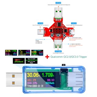 13 IN 1 เครื่องทดสอบแรงดันไฟฟ้าดิจิทัล USB แบตเตอรี่สํารอง และทริกเกอร์ qc2.0 3.0