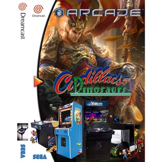 DreamCast - Arcade Collection for Dreamcast (รวมเกมส์อาเขต 3 ยุค สำหรับ ดรีมแคส)